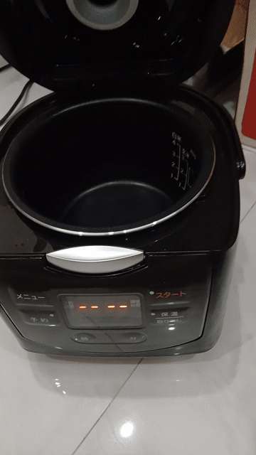 Nồi cơm điện nội địa nhật. Mua bán Bếp, lò, đồ điện nhà bếp tại Huyện Cam Lâm Khánh Hòa được đăng bởi Tạ Tín hình 1