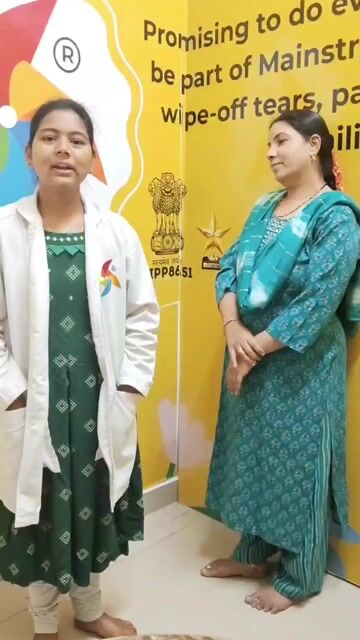 Lotavath Kalyani bai