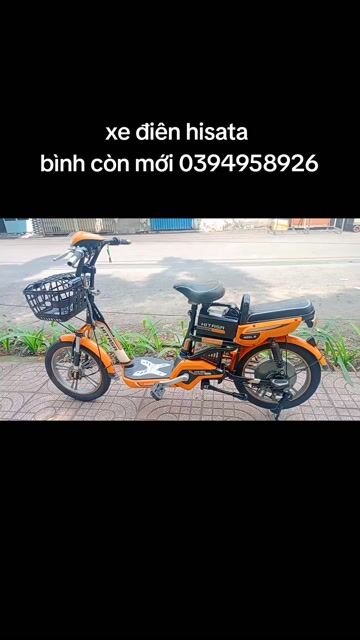 Xe đạp điện CAPA màu Đen. Mua bán Xe điện tại Quận 12 Tp Hồ Chí Minh được đăng bởi phúc  hình 1