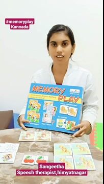 what is memory Play and why do we use it? #Kannada #HMN #369469
