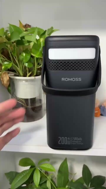 Sạc dự phòng ROMOSS PMT75 Đen. Mua bán Phụ kiện (Màn hình, Chuột...) tại Huyện Hóc Môn Tp Hồ Chí Minh được đăng bởi SIRI STORE HCM hình 1