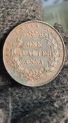 1858 East India Company 1/4 Anna – Double Leaf Variety – Brown  XF Details video