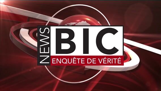 Fibre optique NULLNULL7