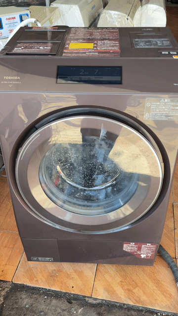 Máy Giặt Toshiba Nội Địa Nhật 12kg Sấy 7kg. Mua bán Máy giặt tại Thành phố Biên Hòa Đồng Nai được đăng bởi Máy Lạnh Biên Hoà  hình 1