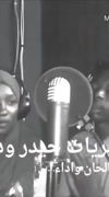 بري بور