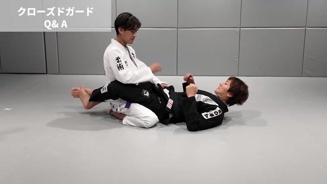 Q&A クローズドガードからのベース崩し