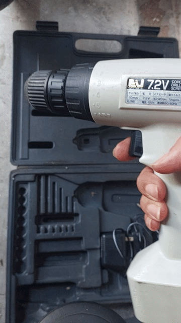 Máy khoan pin C-750 7.2V Trắng. Mua bán Đồ chuyên dụng, Giống nuôi trồng tại Thành phố Thuận An Bình Dương được đăng bởi Phước  hình 1