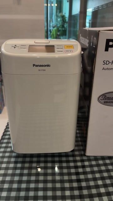 Máy làm bánh mì Panasonic SD-P104 Trắng Đã sử dụng. Mua bán Bếp, lò, đồ điện nhà bếp tại Thành phố Vĩnh Long Vĩnh Long được đăng bởi Vy hình 1