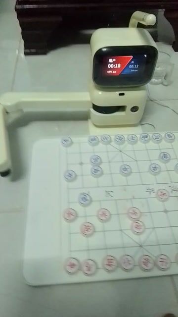 Robot cờ tướng Trắng 97%. Mua bán Sở thích khác tại Huyện Xuyên Mộc Bà Rịa - Vũng Tàu được đăng bởi Nguyễn Văn hảo hình 1