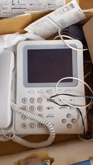 Điện thoại bàn NTT Teleassist 800 Trắng Nhật Bản. Mua bán Đồ sưu tầm, đồ cổ tại Thành phố Thái Nguyên Thái Nguyên được đăng bởi Dinh Mong Dung hình 1
