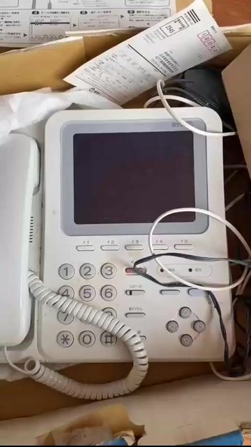 Điện thoại bàn NTT Teleassist 800 Trắng Nhật Bản. Mua bán Đồ sưu tầm, đồ cổ tại Thành phố Thái Nguyên Thái Nguyên được đăng bởi Dinh Mong Dung hình 1