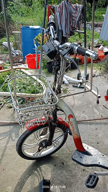 Xe đạp điện Honda Đỏ đã sử dụng. Mua bán Xe đạp tại Huyện Cai Lậy Tiền Giang được đăng bởi Huy hình 1