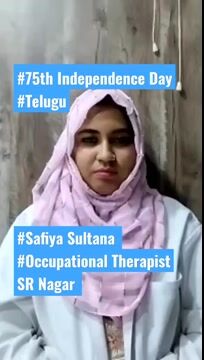 Pinnacle Blooms Network 75th Independence Day Promise by Shaik safiya sultana, Occupational Therapist of Pinnacle @ SR Nagar in Telugu