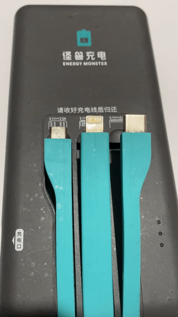 Sạc dự phòng Energy Monster 5000 mAh Đen. Mua bán Phụ kiện (Màn hình, Chuột...) tại Quận Hải Châu Đà Nẵng được đăng bởi Chau Le Van hình 1