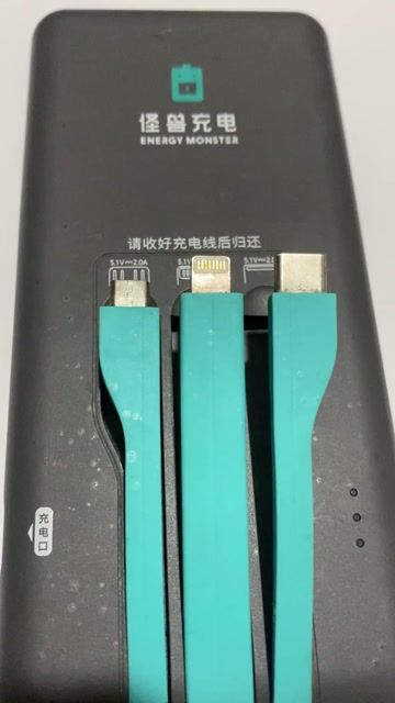 Sạc dự phòng Energy Monster 5000 mAh Đen. Mua bán Phụ kiện (Màn hình, Chuột...) tại Quận Hải Châu Đà Nẵng được đăng bởi Chau Le Van hình 1