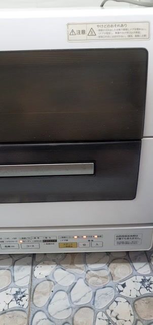 Máy rửa bát Panasonic TR5 Trắng Mới. Mua bán Bếp, lò, đồ điện nhà bếp tại Quận Hai Bà Trưng Hà Nội được đăng bởi Baokim  hình 1