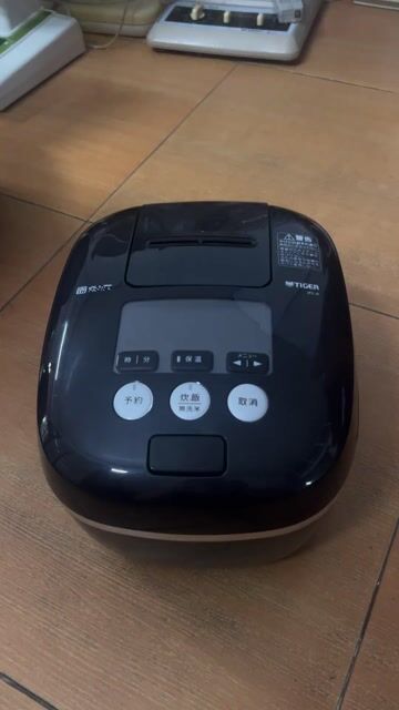 Nồi cơm điện Tiger 1 lít Cao tần áp suất 2 bi Đen. Mua bán Bếp, lò, đồ điện nhà bếp tại Quận Ngô Quyền Hải Phòng được đăng bởi Em Quyền hình 1