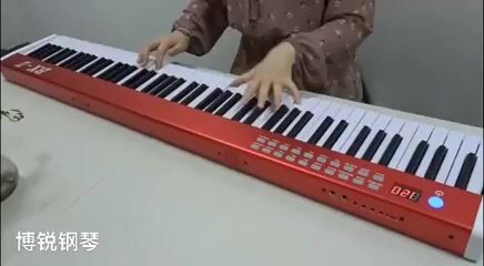 Đàn Piano Điện Bora BX20 Gấp Gọn-Kết Nối Bluetooth. Mua bán Nhạc cụ tại Quận Tân Bình Tp Hồ Chí Minh được đăng bởi CÔNG TY VĂN QUỐC PIANO hình 1