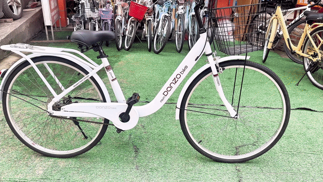 Xe đạp việt pháp Danzo Bike (mới 100%). Mua bán Xe đạp tại Quận Hà Đông Hà Nội được đăng bởi Kho Xe Đạp hình 1
