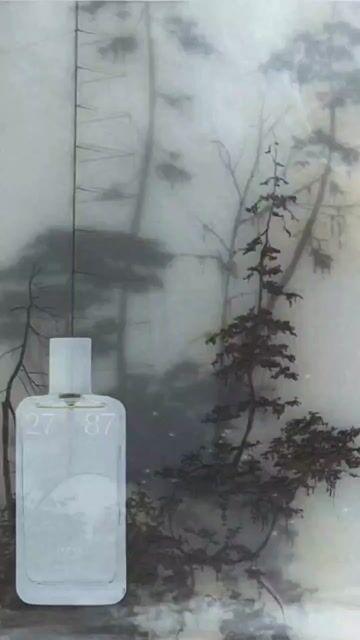 美品 27 87 ペル セ 27mL オードパルファム 正規品 ペル セ – NOSE SHOP