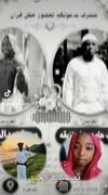الف الف الف الف مبروك