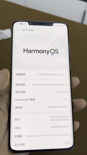 Huawei Mate 50 RS 512GB Đen. Mua bán Điện thoại tại Huyện Hoài Đức Hà Nội được đăng bởi Đức Mạnh hình 1