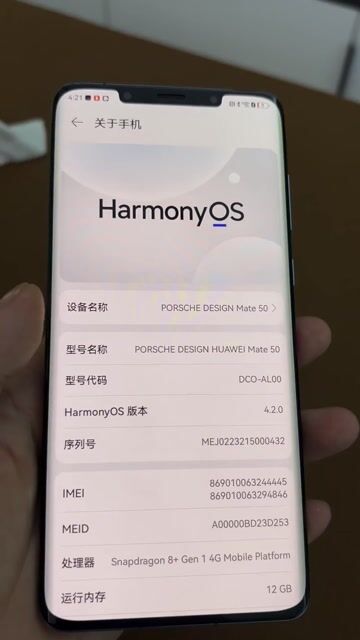 Huawei Mate 50 RS 512GB Đen. Mua bán Điện thoại tại Huyện Hoài Đức Hà Nội được đăng bởi Đức Mạnh hình 1