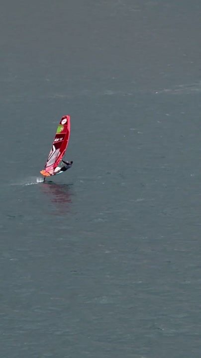Windsurfer in Funchal Bay: video from Funchal: the city guide, Madeira