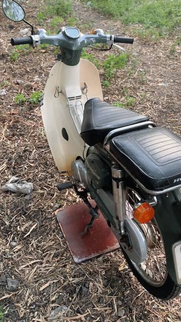 Honda Super Cub 81 Xanh Trắng. Mua bán Xe máy tại Quận Bình Tân Tp Hồ Chí Minh được đăng bởi Luuvancuong hình 1