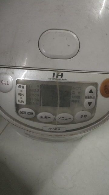 Nồi cơm điện Zojirushi NP-VE18 1.8L Trắng. Mua bán Bếp, lò, đồ điện nhà bếp tại Quận Hồng Bàng Hải Phòng được đăng bởi tran nam hai hình 1