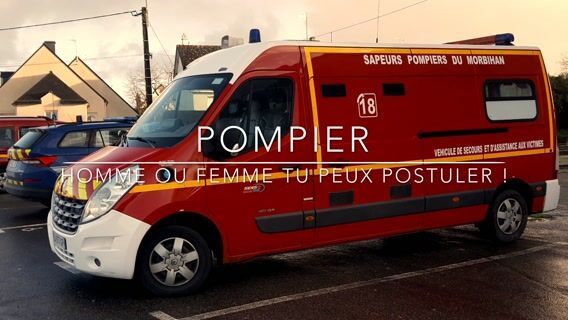 POMPIER, HOMME OU FEMME TU PEUX POSTULER!