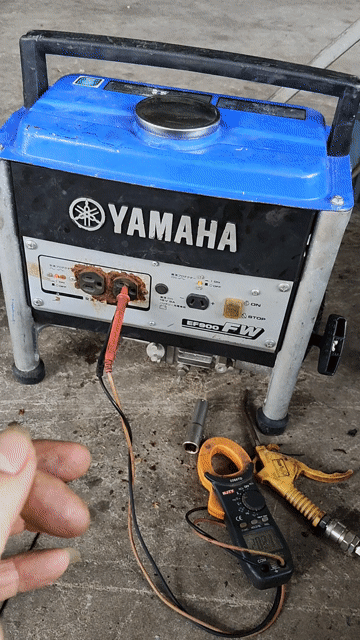 Máy phát điện Yamaha EF900 FW. Mua bán Đồ chuyên dụng, Giống nuôi trồng tại Thị xã Phổ Yên Thái Nguyên được đăng bởi Nguyễn Văn Tiệp hình 1