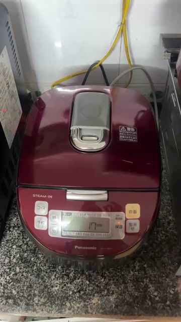 Nồi cơm Nhật Panasonic van dài 1.8 lít. Mua bán Bếp, lò, đồ điện nhà bếp tại Quận Ngô Quyền Hải Phòng được đăng bởi Em Quyền hình 1