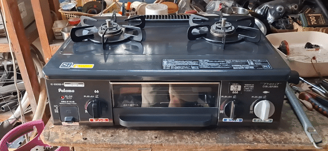 Bếp gas Paloma IC-330 Đen Mặt men. Mua bán Bếp, lò, đồ điện nhà bếp tại Thành phố Vũng Tàu Bà Rịa - Vũng Tàu được đăng bởi Vinh Trực hình 1