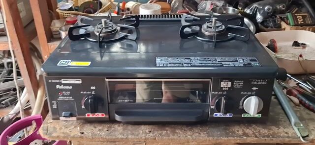 Bếp gas Paloma IC-330 Đen Mặt men. Mua bán Bếp, lò, đồ điện nhà bếp tại Thành phố Vũng Tàu Bà Rịa - Vũng Tàu được đăng bởi Vinh Trực hình 1