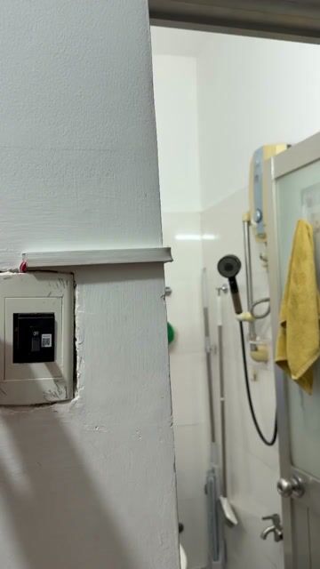 Máy nước nóng Centon 4500W Bơm trợ lực Vàng nhạt. Mua bán Thiết bị vệ sinh, nhà tắm tại Quận 10 Tp Hồ Chí Minh được đăng bởi Ngô Thị Ngọc Thủy hình 1