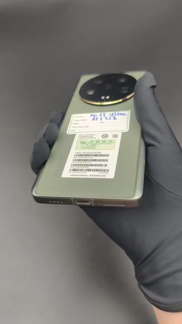 Xiaomi 13 Ultra 12/256G rom quốc tế. Mua bán Điện thoại tại Quận 6 Tp Hồ Chí Minh được đăng bởi Nhất Tín Mobile hình 1
