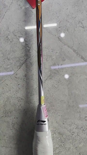 Vợt cầu lông Li-Ning 3D Calibar 200