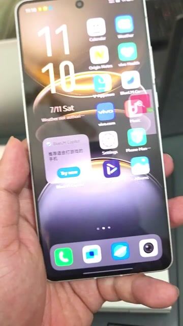 Vivo X100s 12GB/256GB Trắng. Mua bán Điện thoại tại Quận Tân Phú Tp Hồ Chí Minh được đăng bởi Kiet Phan hình 1
