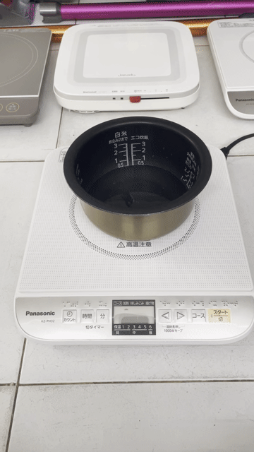 Bếp từ đơn Panasonic KZ-PH32. Mua bán Bếp, lò, đồ điện nhà bếp tại Quận 6 Tp Hồ Chí Minh được đăng bởi lê hùng hình 1