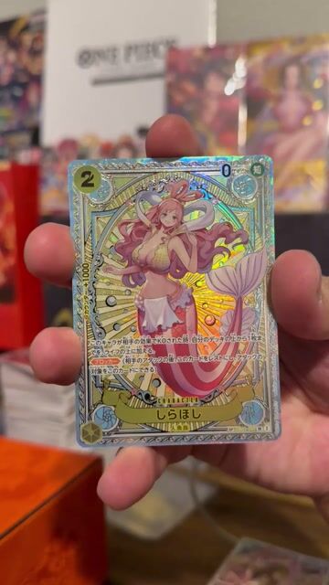 Condition: B〕[S8a] Mew 030/028〈UR〉