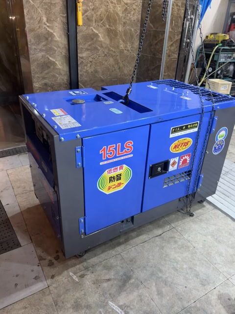 Máy Phát Điện Nhật Denyo15LS siêu êm cách âm. Mua bán Đồ chuyên dụng, Giống nuôi trồng tại Quận Kiến An Hải Phòng được đăng bởi Lương Quang Anh hình 1