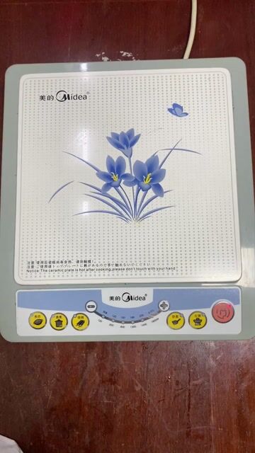 Bếp từ Midea nội địa. Mua bán Bếp, lò, đồ điện nhà bếp tại Quận Hoàng Mai Hà Nội được đăng bởi Non Nước Tràng An hình 1