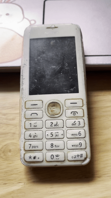 Điện thoại Nokia cục gạch rất trâu (tặng luôn củ s. Mua bán Điện thoại tại Quận Gò Vấp Tp Hồ Chí Minh được đăng bởi Vân hình 1