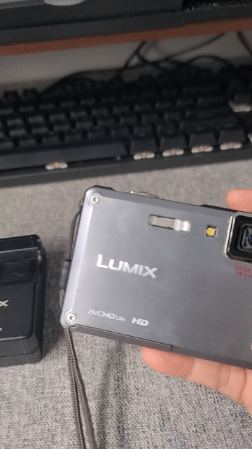 Máy ảnh Panasonic Lumix FT01 Xám. Mua bán Máy ảnh, Máy quay tại Quận Bình Thuỷ Cần Thơ được đăng bởi Khánh An hình 1