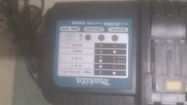 Sạc pin Makita DC36RA Pin trượt Li-ion 36V. Mua bán Đồ chuyên dụng, Giống nuôi trồng tại Quận 10 Tp Hồ Chí Minh được đăng bởi Binh Yen hình 1