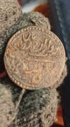 Tipu Sultan Double Paisa (Copper) Kingdom of Mysore, Tipu Sultan (1782–1799 AD) Mushtari video
