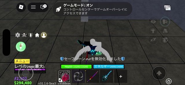 超破格】永久キツネ・ドラ・餅・大仏/レベマ/武器全所持/色違い狐あり