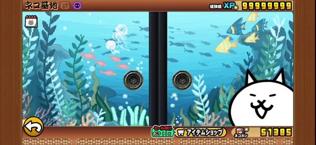 ほぼ全キャラいます‼️ にゃんこ大戦争　引退垢