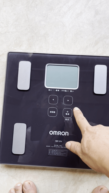 Cân phân tích sức khoẻ Omron HBF-214 Đen. Mua bán Đồ chuyên dụng, Giống nuôi trồng tại Quận Kiến An Hải Phòng được đăng bởi dien hong hình 1